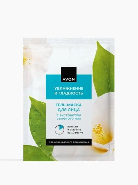 Гель-маска для лица «Увлажнение и гладкость» Avon