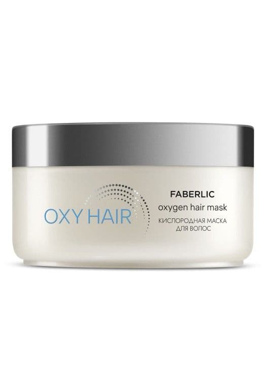 Кислородная маска для волос «Oxy Hair» Faberlic