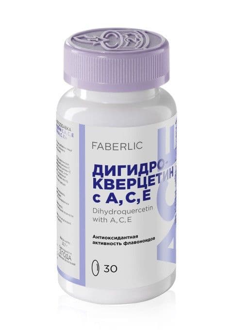 БАД «Дигидрокверцетин с А, С, Е» Faberlic