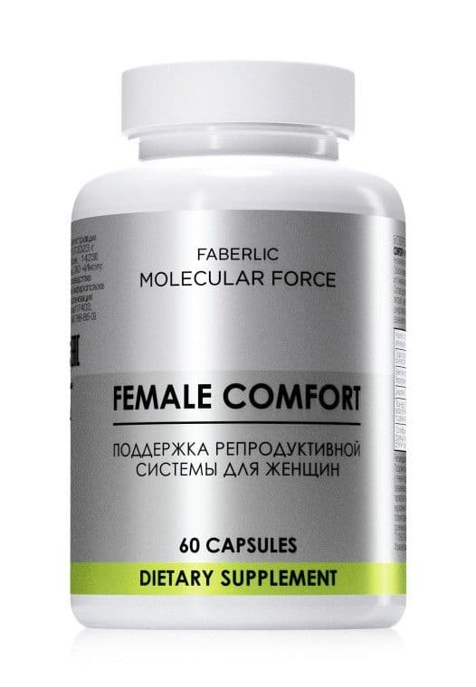 БАД «Поддержка репродуктивной системы для женщин Molecular Force» Faberlic