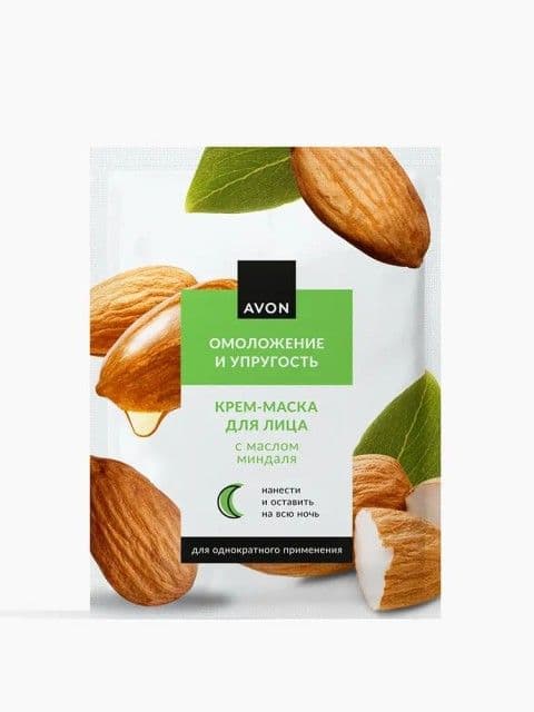 Крем-маска для лица «Омоложение и упругость» Avon