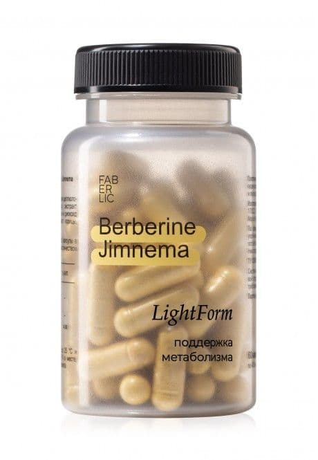 Пищевой растительный комплекс «Berberine Jimnema» Faberlic