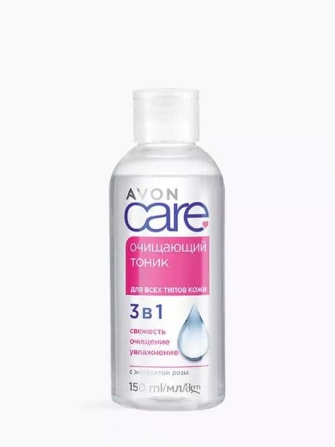 Очищающий тоник для лица 3 в 1 «Care» Avon