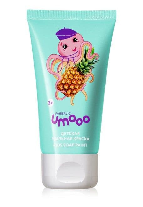 Детская мыльная краска для купания «Ананас Umooo 3+» зеленая Faberlic