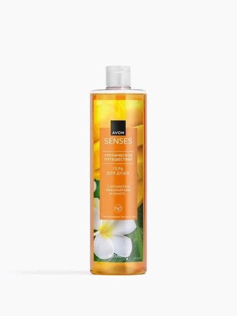Гель для душа «Тропическое путешествие» Avon