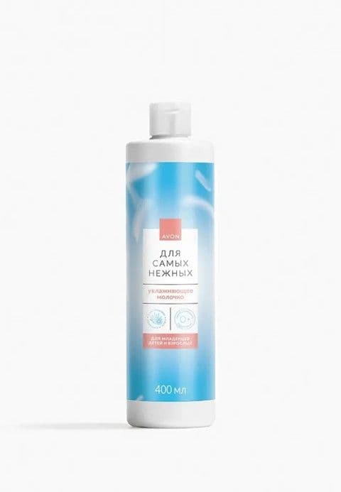 Увлажняющее молочко «Для самых нежных» Avon