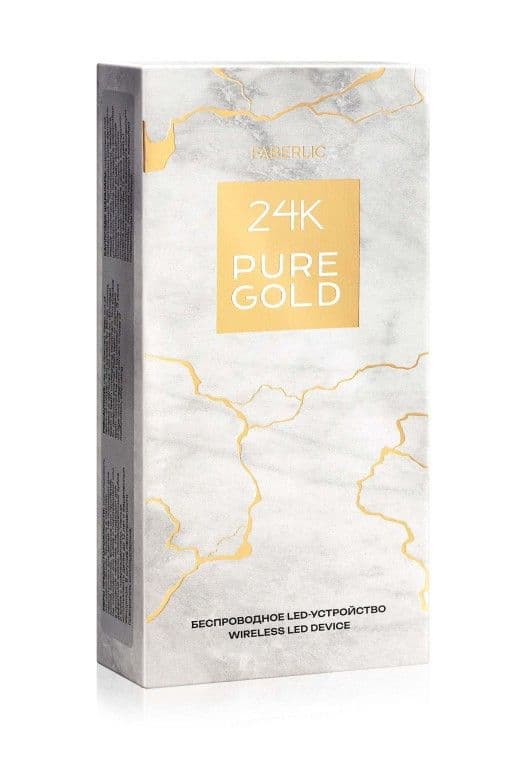 Беспроводное LED-устройство для гигиены полости рта «24K Pure Gold» Faberlic