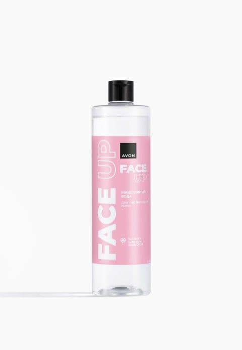 Мицеллярная вода для лица «Face Up» Avon