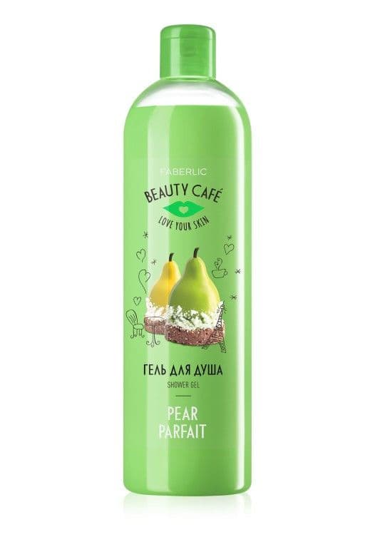 Гель для душа «Грушевое парфе Beauty Cafe» Faberlic