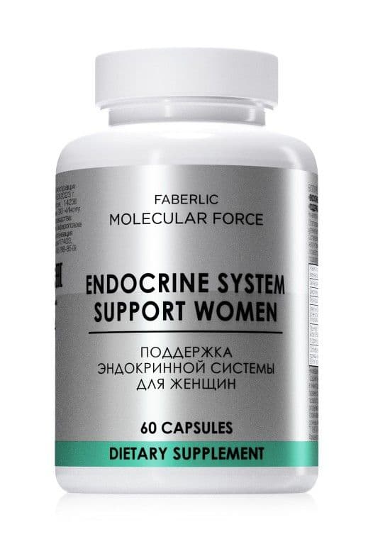 БАД «Поддержка эндокринной системы для женщин Molecular Force» Faberlic