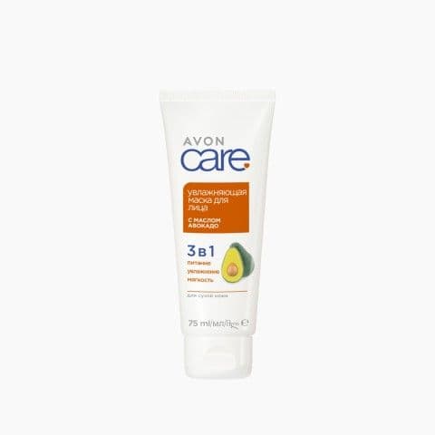 Увлажняющая маска для лица с маслом авокадо «Care» Avon