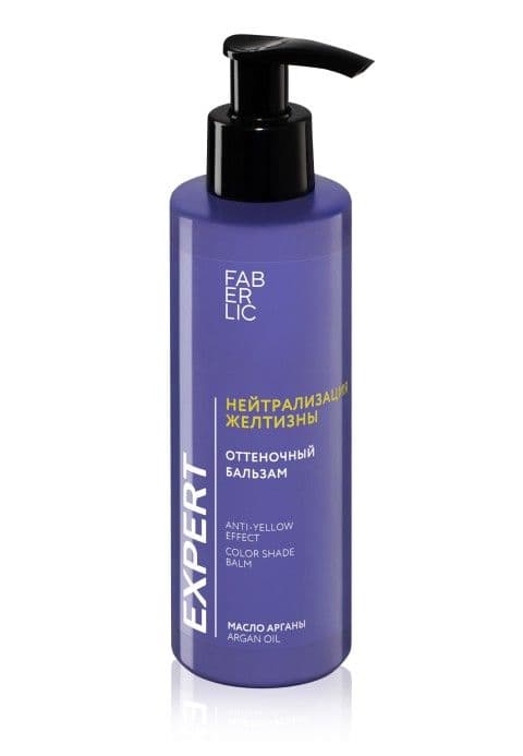 Оттеночный бальзам для волос «Нейтрализация желтизны Expert Hair» Faberlic