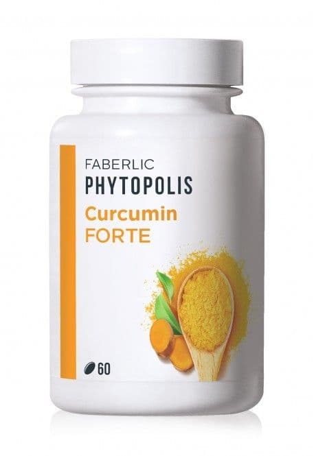 Биологически активная добавка к пище «Curcumin Forte» Faberlic