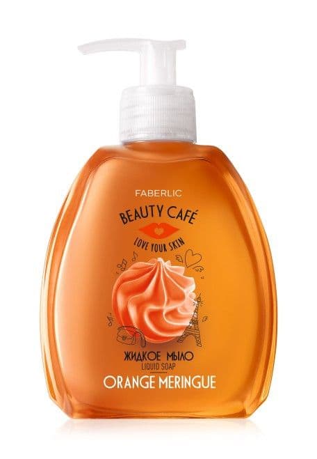 Жидкое мыло для рук «Апельсиновая меренга Beauty Cafe» Faberlic