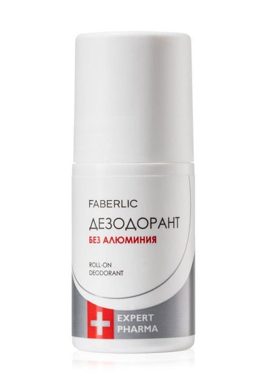 Дезодорант без алюминия «Expert Pharma» Faberlic