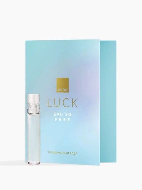 Пробник парфюмерной воды для женщин «Eau So Free» Avon
