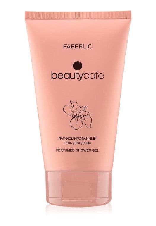 Парфюмированный гель для душа «Beauty Cafe» Faberlic