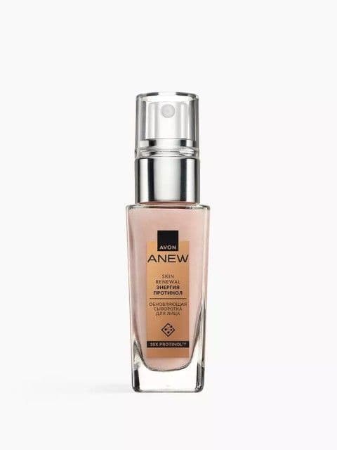 Обновляющая сыворотка для лица «Энергия протинола Anew» Avon