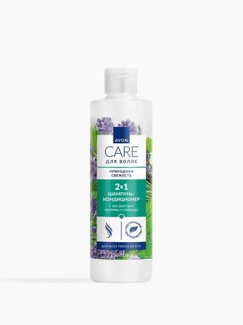 Шампунь-кондиционер для волос 2 в 1 «Природная свежесть Care» Avon