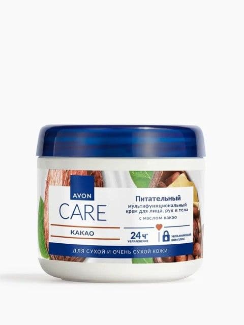 Питательный мультифункциональный крем для лица и тела с маслом какао «Care» Avon