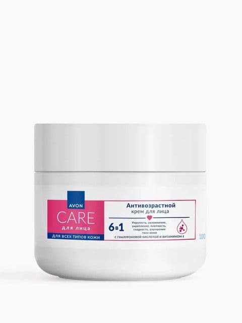 Антивозрастной крем для лица с гиалуроновой кислотой и витамином E «Care» Avon