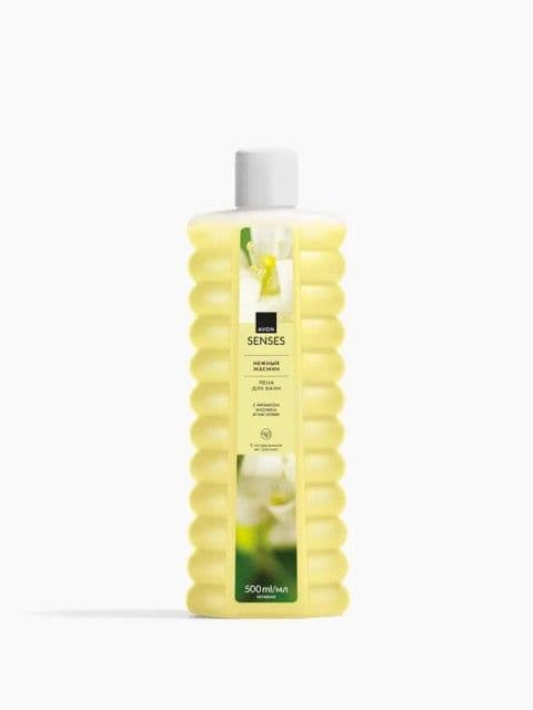 Пена для ванн «Нежный жасмин» Avon