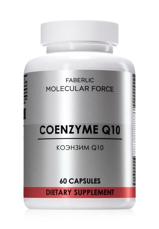 БАД «Коэнзим Q10 Molecular Force» Faberlic