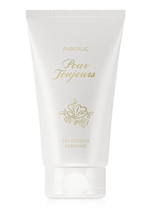 Парфюмированный гель для душа «Pour Toujours» Faberlic