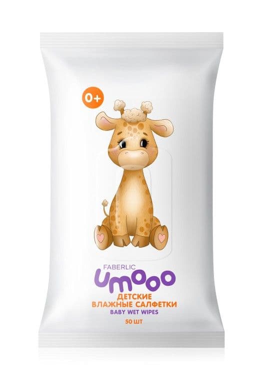 Детские влажные гигиенические салфетки «Umooo 0+» Faberlic