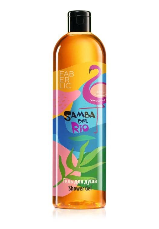 Гель для душа «Пляж Samba del Rio» Faberlic