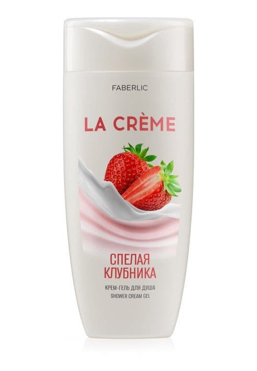 Крем-гель для душа «Спелая клубника La Crème» Faberlic