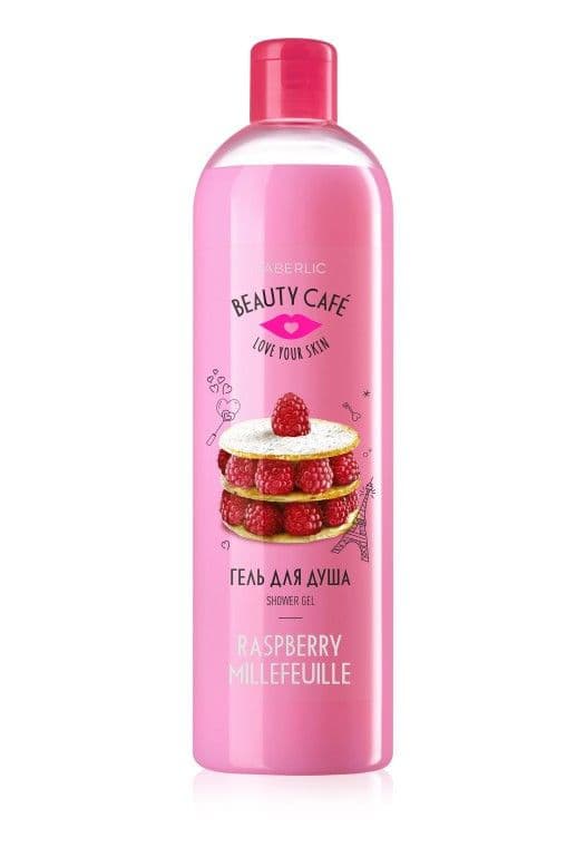 Гель для душа «Малиновый мильфей Beauty Cafe» Faberlic