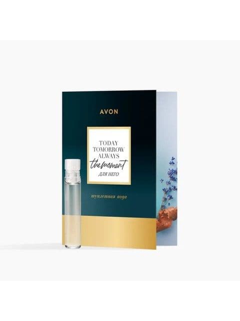 Пробник парфюмерной воды для мужчин «The Moment» Avon