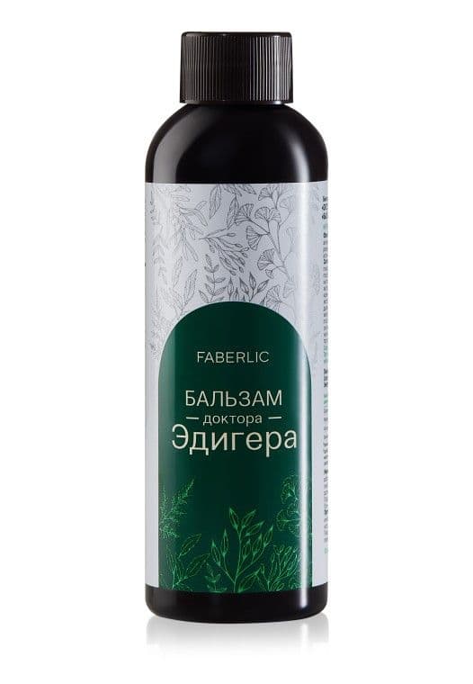 Биологически активная добавка к пище «Бальзам Доктора Эдигера» Faberlic