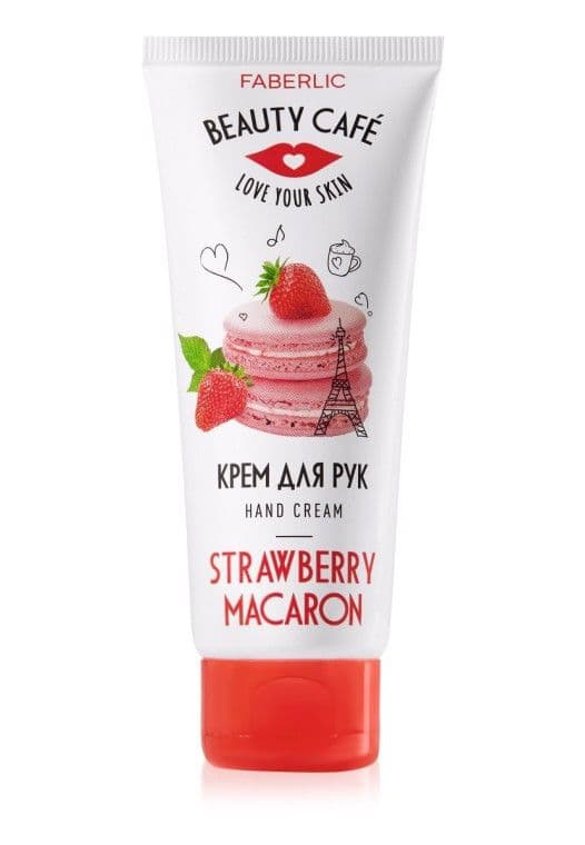 Питательный крем для рук «Клубничный макарун Beauty Cafe» Faberlic