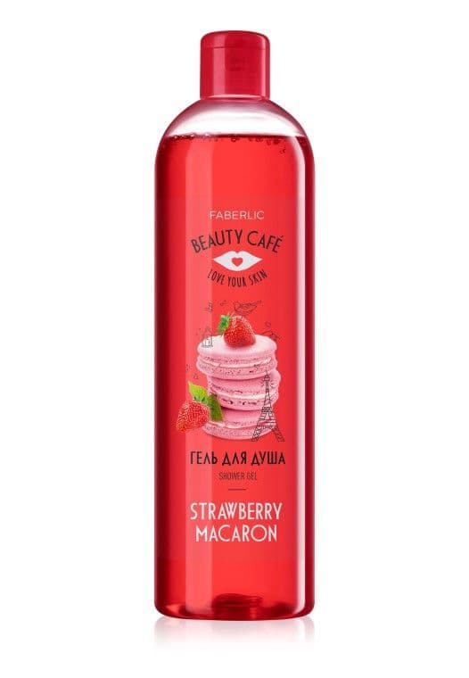 Гель для душа «Клубничный макарун Beauty Cafe» Faberlic