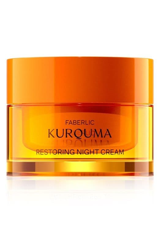 Ночной восстанавливающий крем «Kurquma» Faberlic