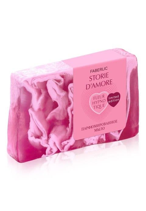 Косметическое мыло ручной работы «Fleur Hypnotique» Faberlic