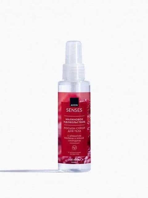 Освежающий лосьон-спрей для тела «Малиновое удовольствие» Avon