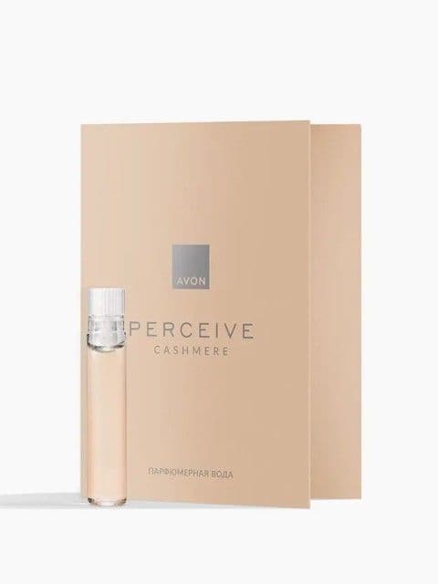 Пробник парфюмерной воды для женщин «Perceive Cashmere» Avon