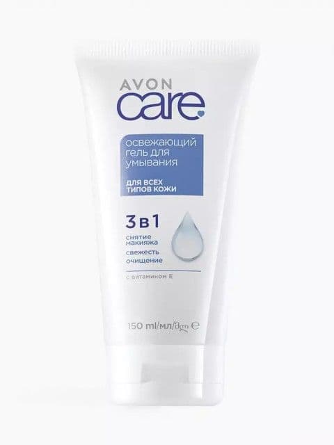 Освежающий гель для умывания «Care» Avon