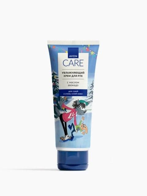 Увлажняющий крем для рук с маслом авокадо «Care» Avon