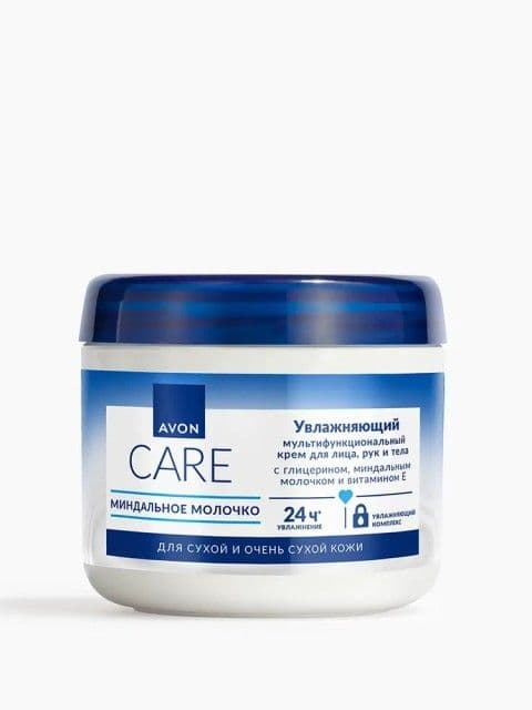 Увлажняющий мультифункциональный крем для лица, рук и тела «Care» Avon
