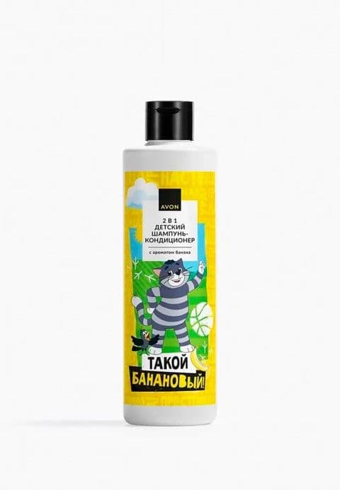 Детский шампунь-кондиционер с ароматом банана Avon