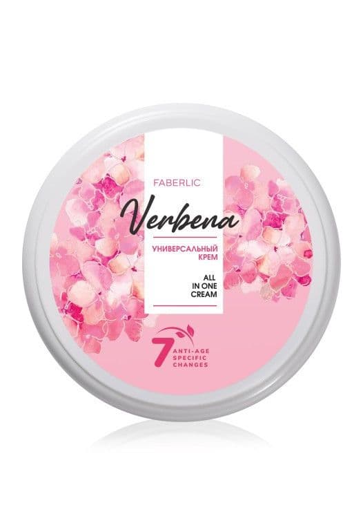 Универсальный крем для лица, рук и тела «Verbena» Faberlic