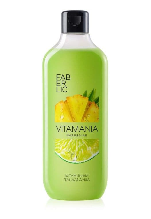 Гель для душа «Ананас и лайм Vitamania» Faberlic