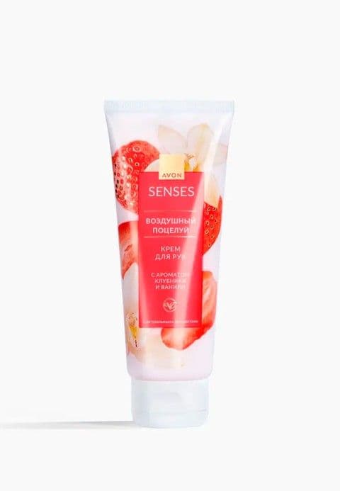 Крем для рук «Воздушный поцелуй» Avon