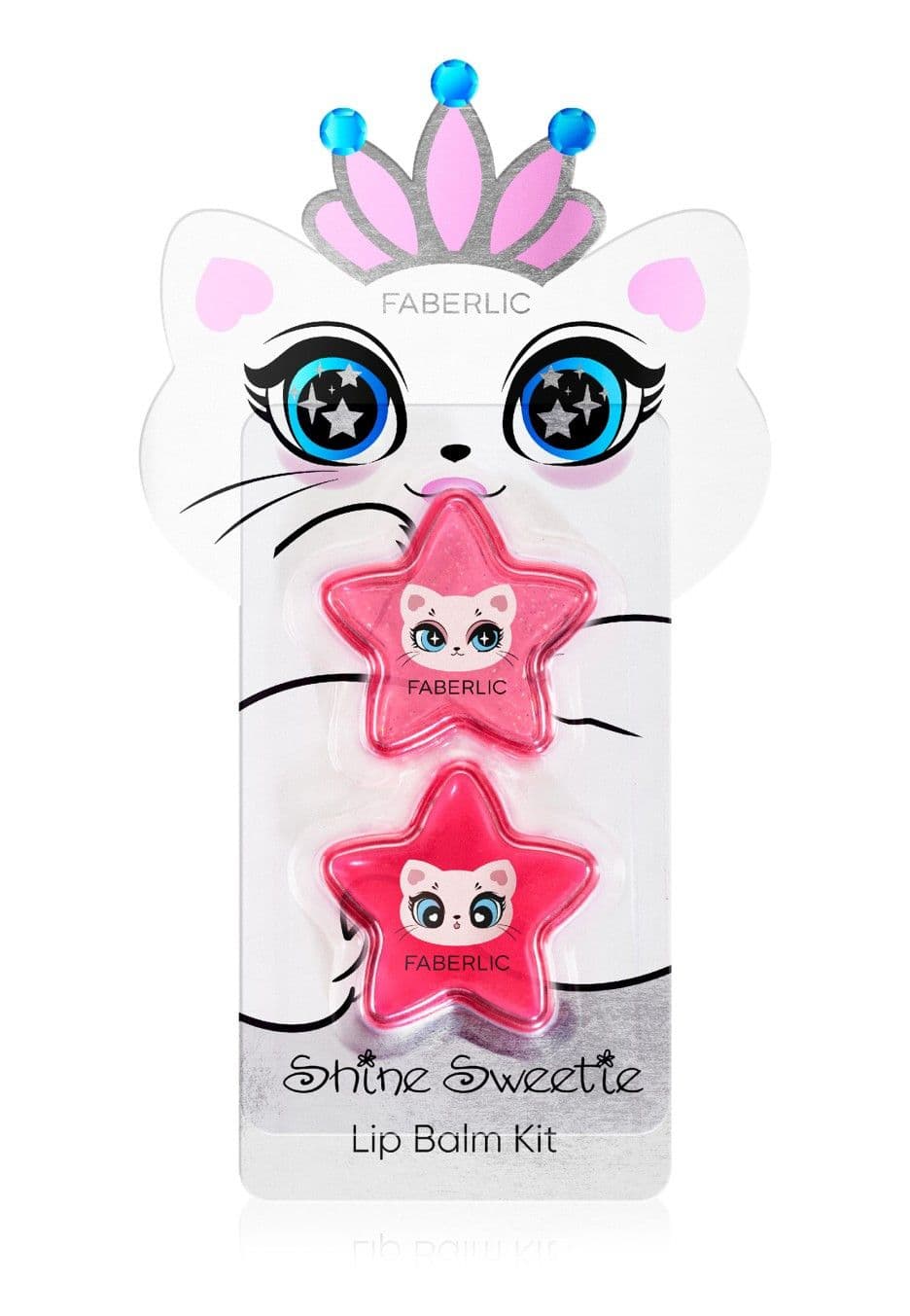 Набор бальзамов для губ «Звездочки Glam Kitty» Faberlic