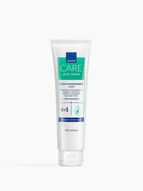 Отшелушивающий скраб для лица 6 в 1 «Care» Avon