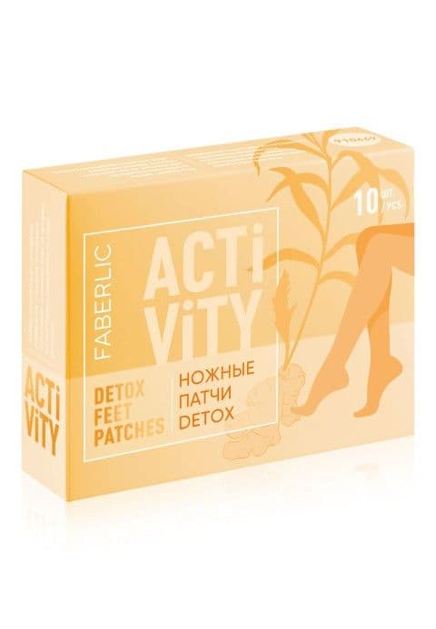 Ножные патчи Detox с имбирем «Activity» Faberlic